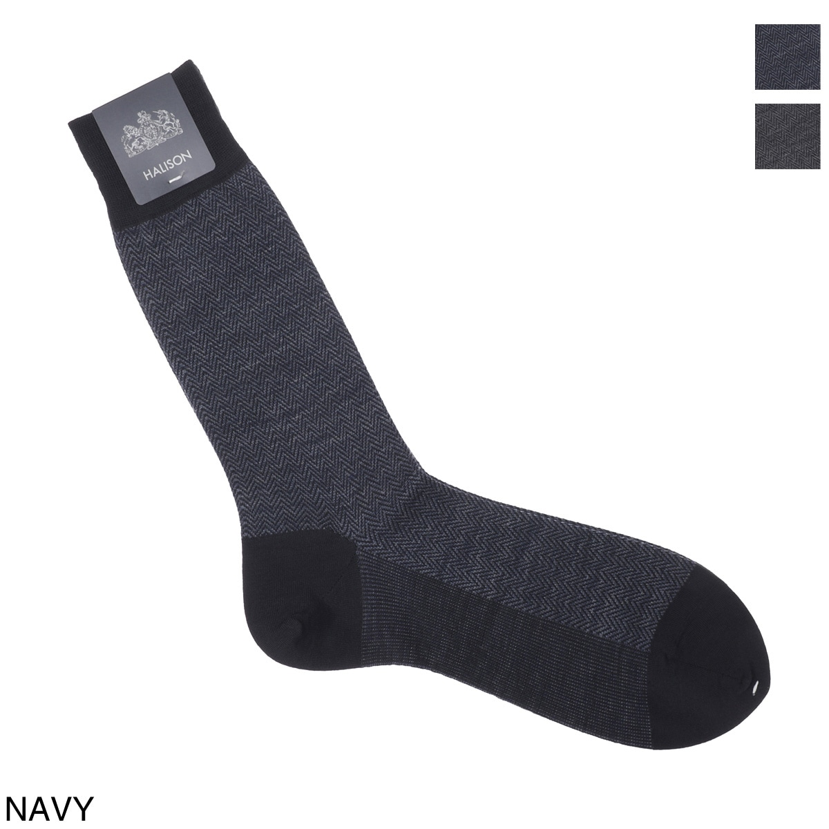 『ネコポス対応(3点まで)』HALISON ハリソン 靴下/ソックス/NZメリノ ヘリンボーン 相当サイズ:25～27cm メンズ