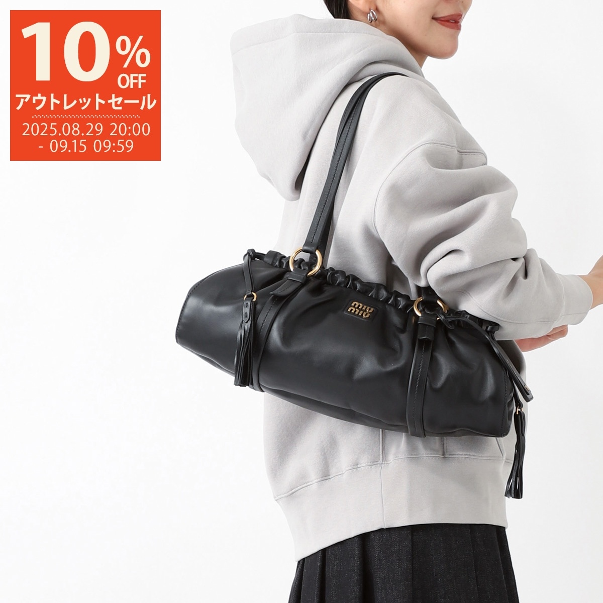 レディース・ブランド一覧,□ M,MIU MIU | モダンブルー