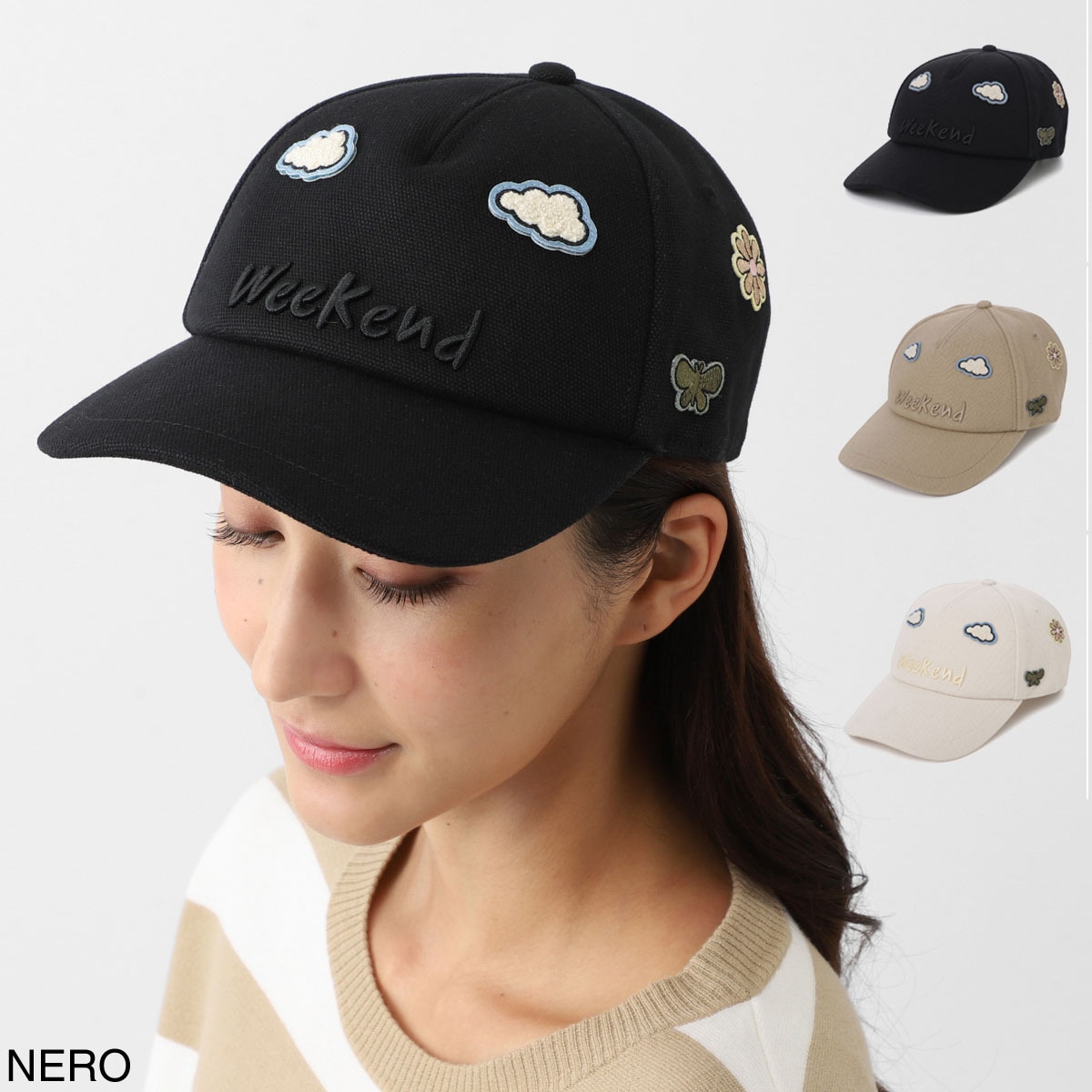 【アウトレット】WEEKEND Max Mara ウィークエンドマックスマーラ ベースボールキャップ/URBANIA レディース