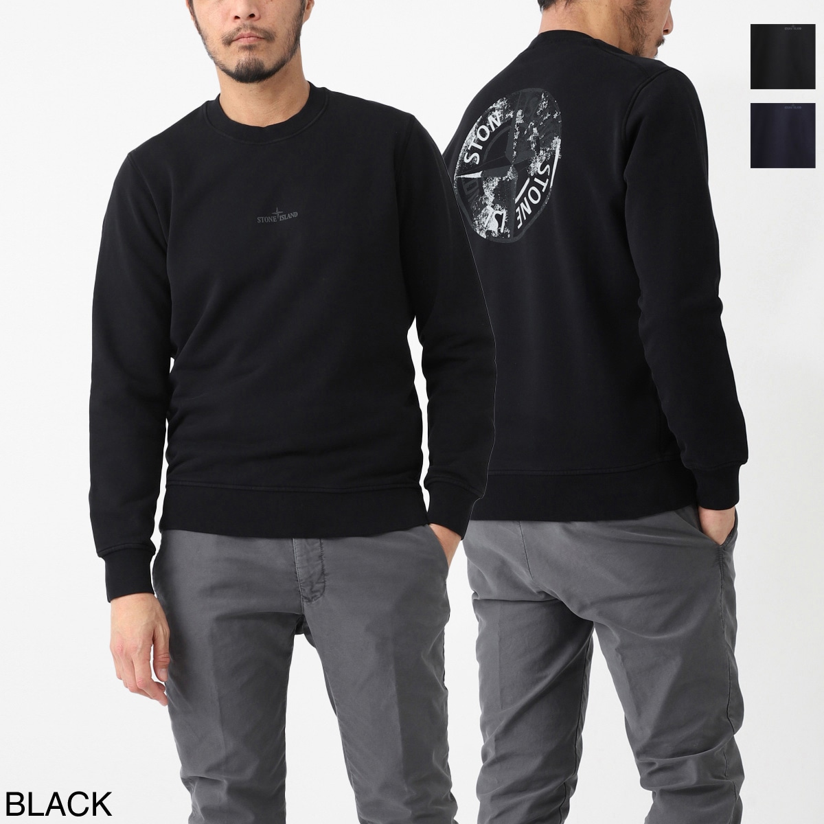 新品 STONE  ストーンアイランド スウェットシャツ S STONE ISLAND (ストーンアイランド) ロゴワッペン スウェット