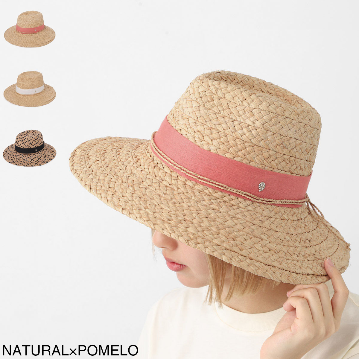 HELEN KAMINSKI ヘレンカミンスキー ラフィアハット/フェドーラハット/LEONI レディース