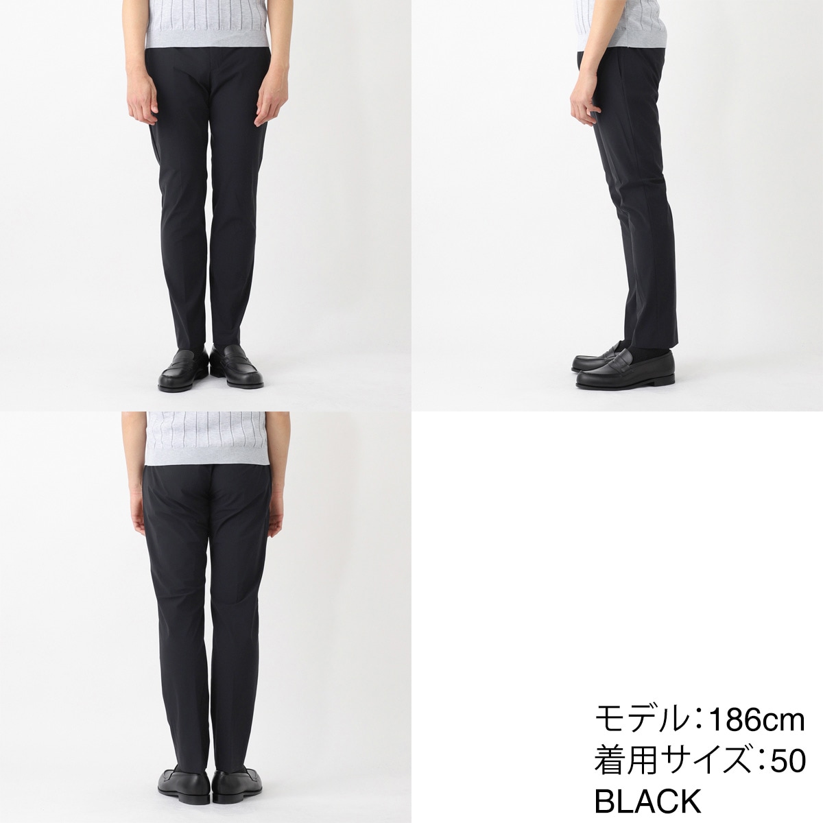 PT TORINO ピーティートリノ ジップフライパンツ/ACTIVE ALTERNATIVE FIT EPSILON【大きいサイズあり】 メンズ