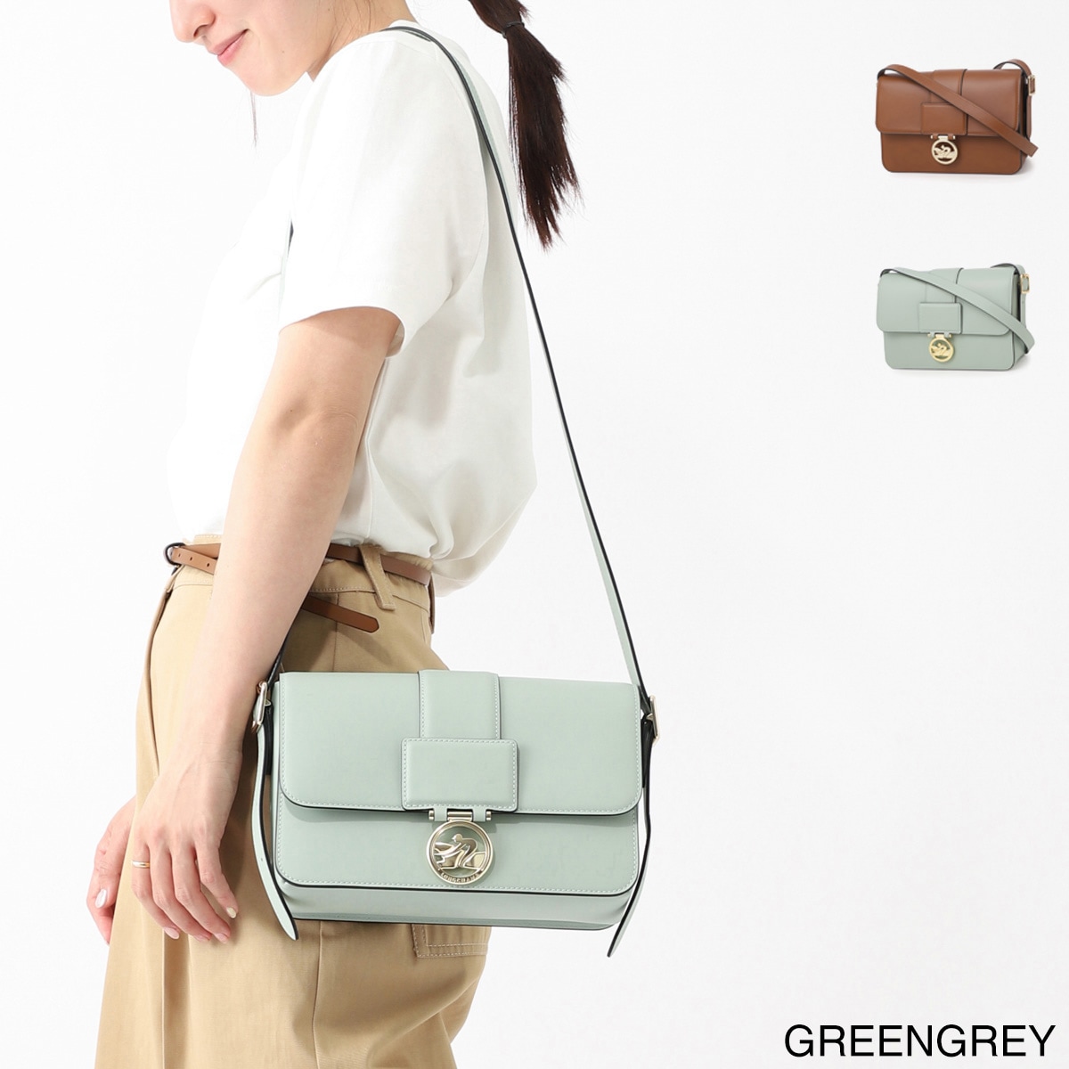 LONGCHAMP ロンシャン ショルダーバッグ/クロスボディバッグ/10175 HAU レディース