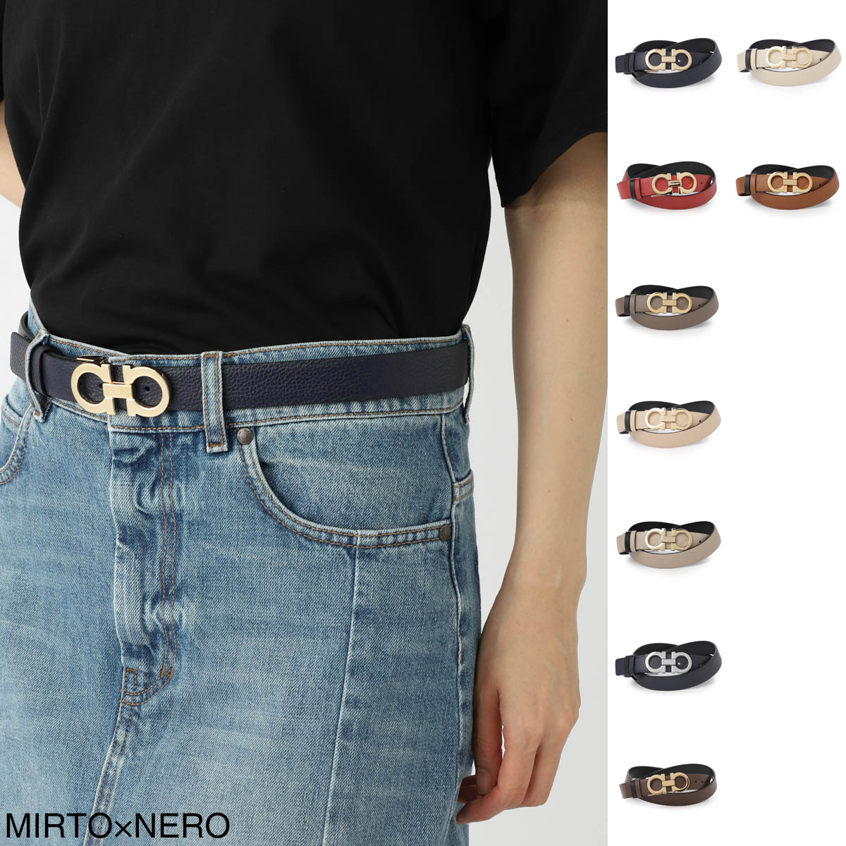 レディース・アイテム一覧,ベルト,きれいめカジュアル系 | モダンブルー