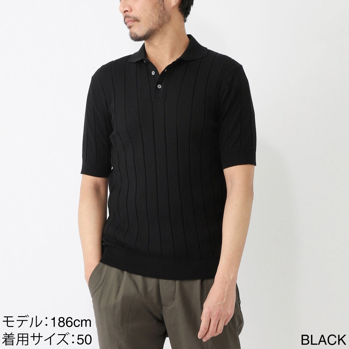 DASE デイス ニットポロシャツ【大きいサイズあり】 メンズ