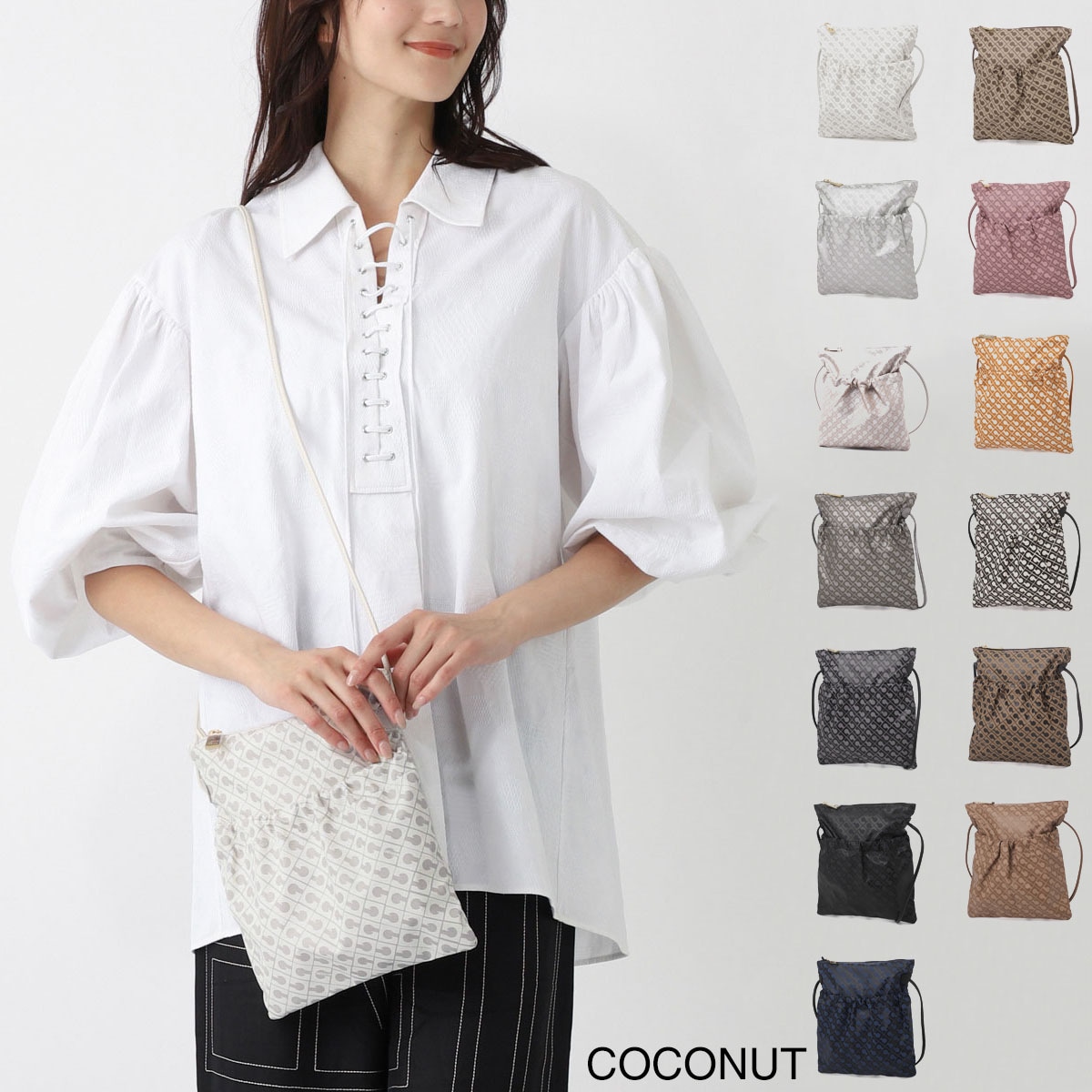 GHERARDINI ゲラルディーニ ショルダーバッグ 2WAY/730011/SOFTY