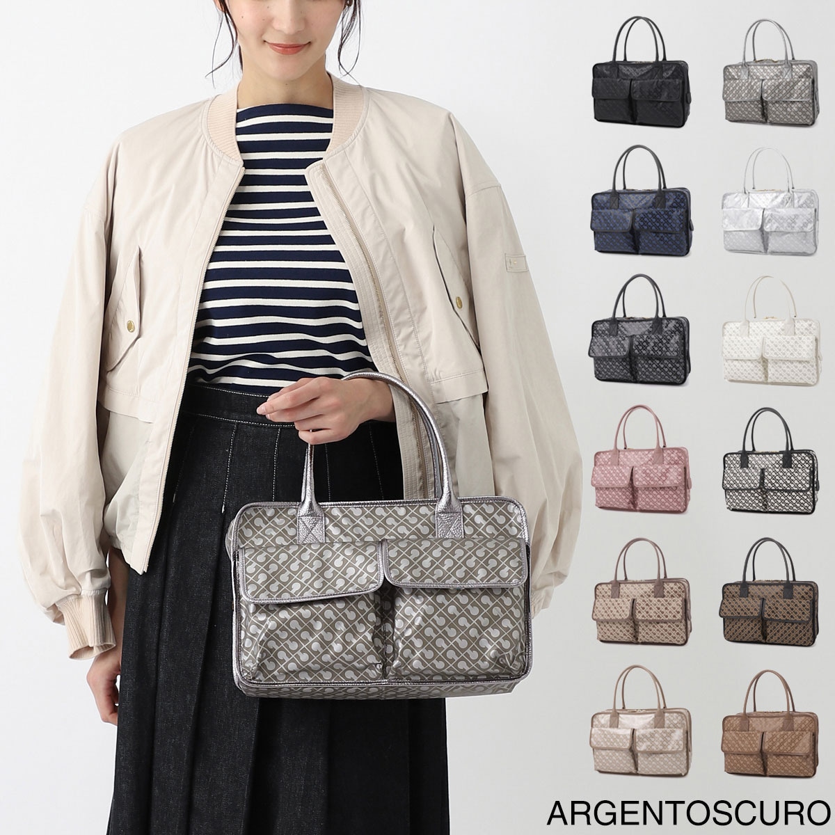 GHERARDINI ゲラルディーニ ハンドバッグ/730001/SOFTY ソフティ レディース