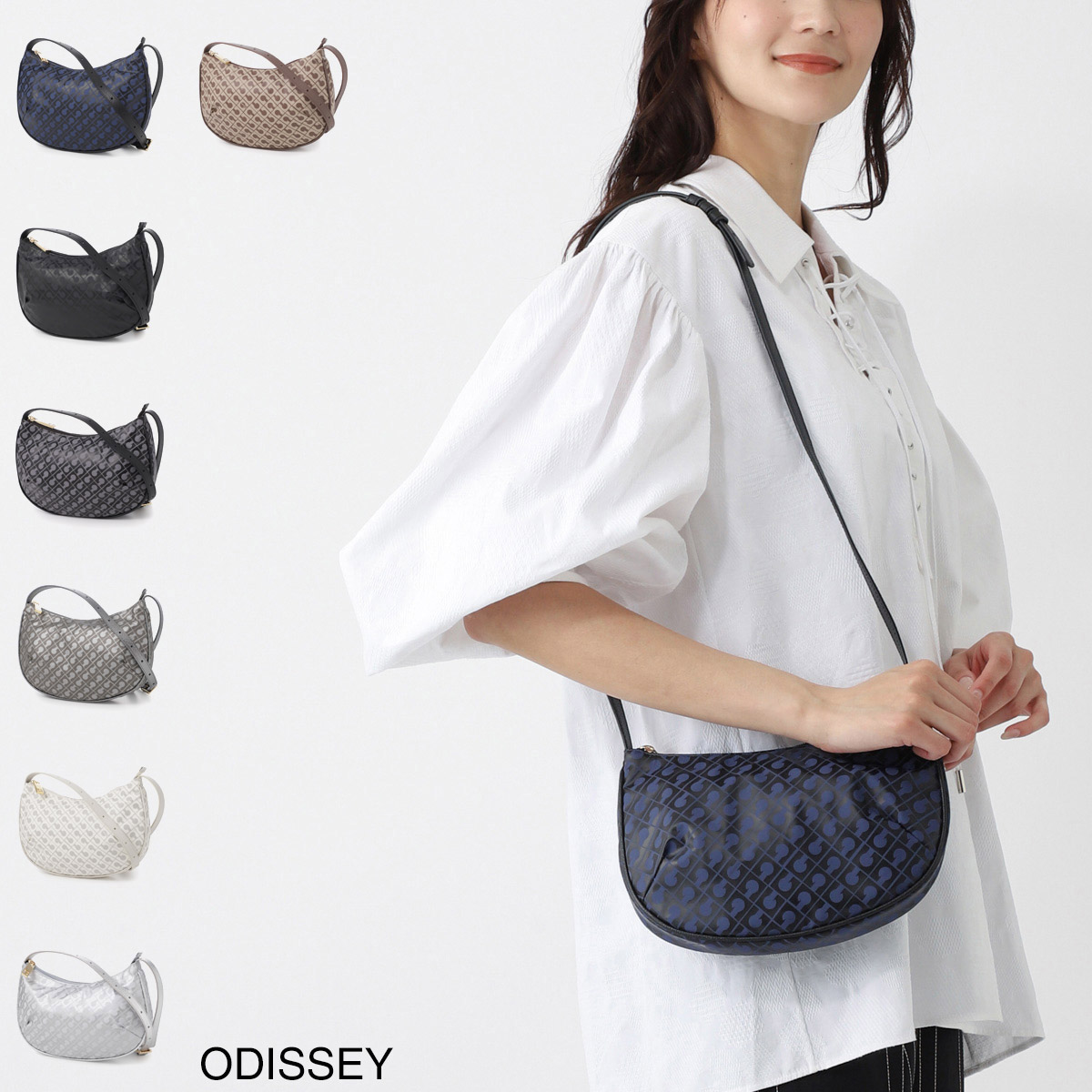 GHERARDINI ゲラルディーニ ショルダーバッグ/SOFTY ソフティ