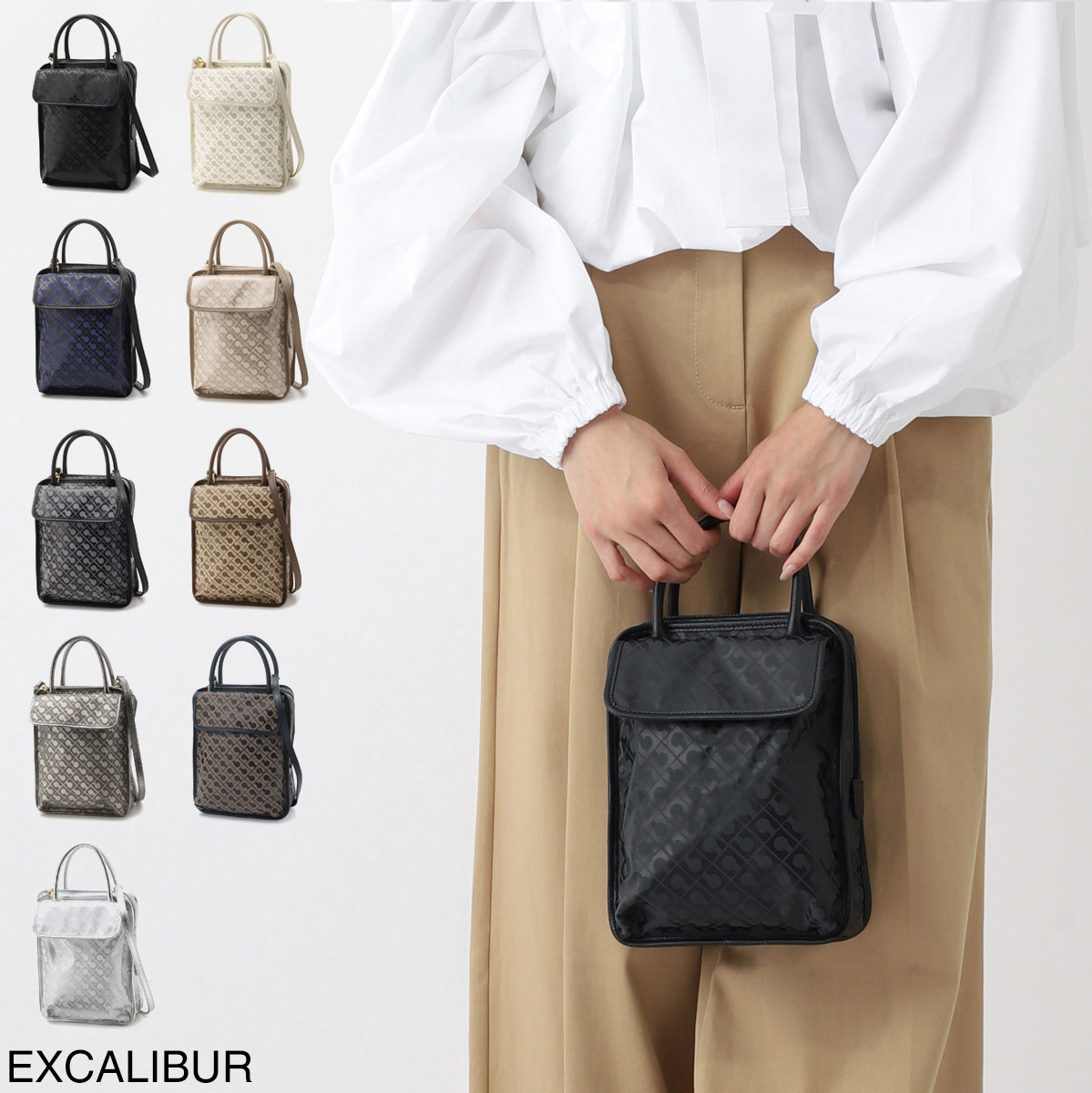 GHERARDINI ゲラルディーニ ハンドバッグ 2WAY/ショルダーバッグ/SOFTY ソフティ レディース