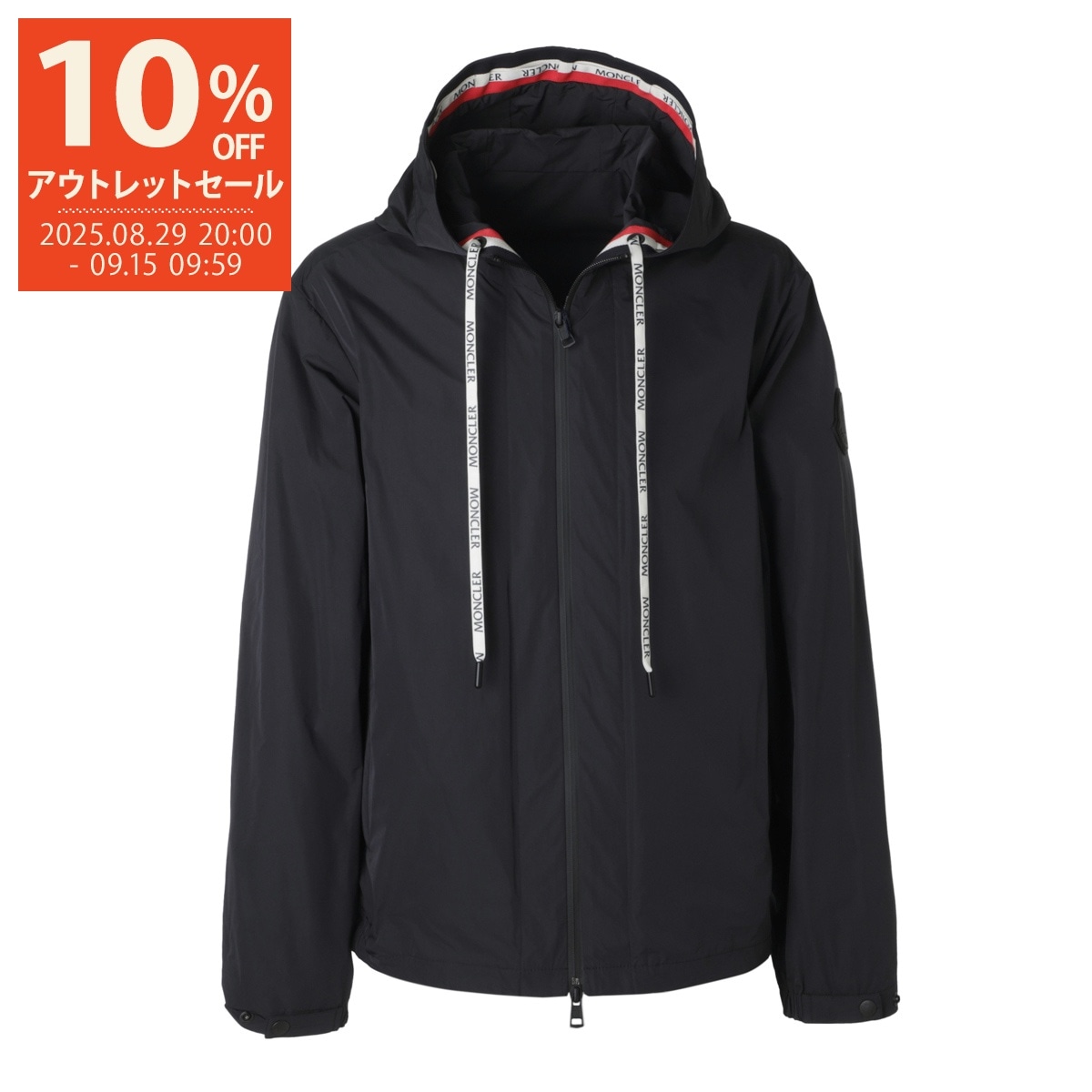 【美品】モンクレール ナイロンジャケット NATH ドット マルチカラー MONCLER - 美品 18SS モンクレール ナイロンジャケット アウター