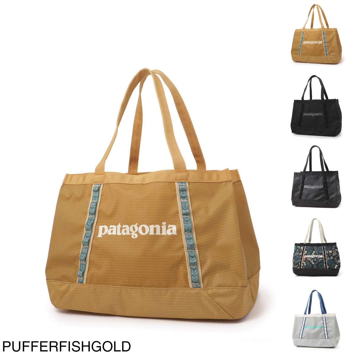 patagonia パタゴニア トートバッグ/BLACK HOLE TOTE 25L ブラックホール・トート 25L