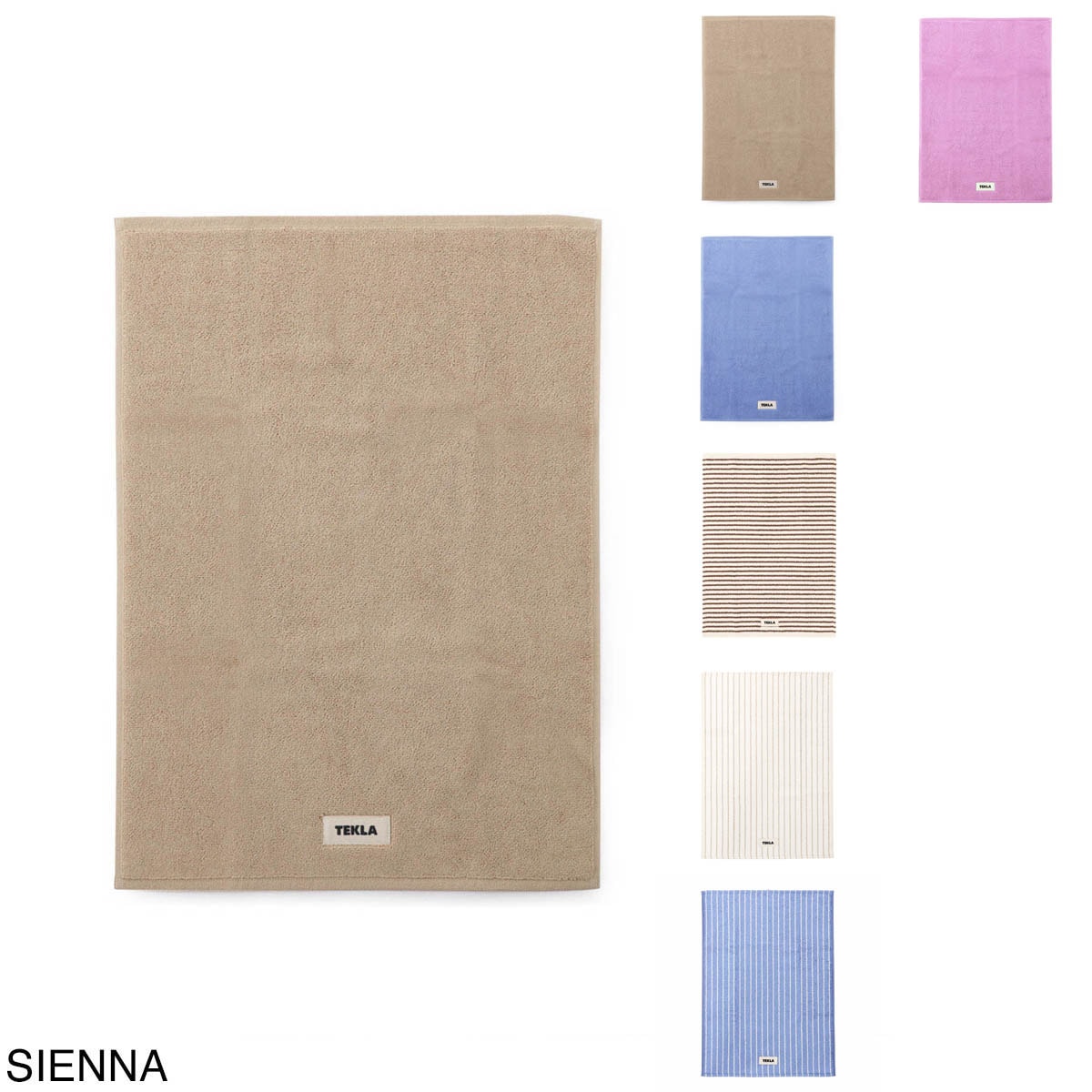 TEKLA テクラ バスマット/BATHMAT 70×50 | ライフスタイル・ブランド