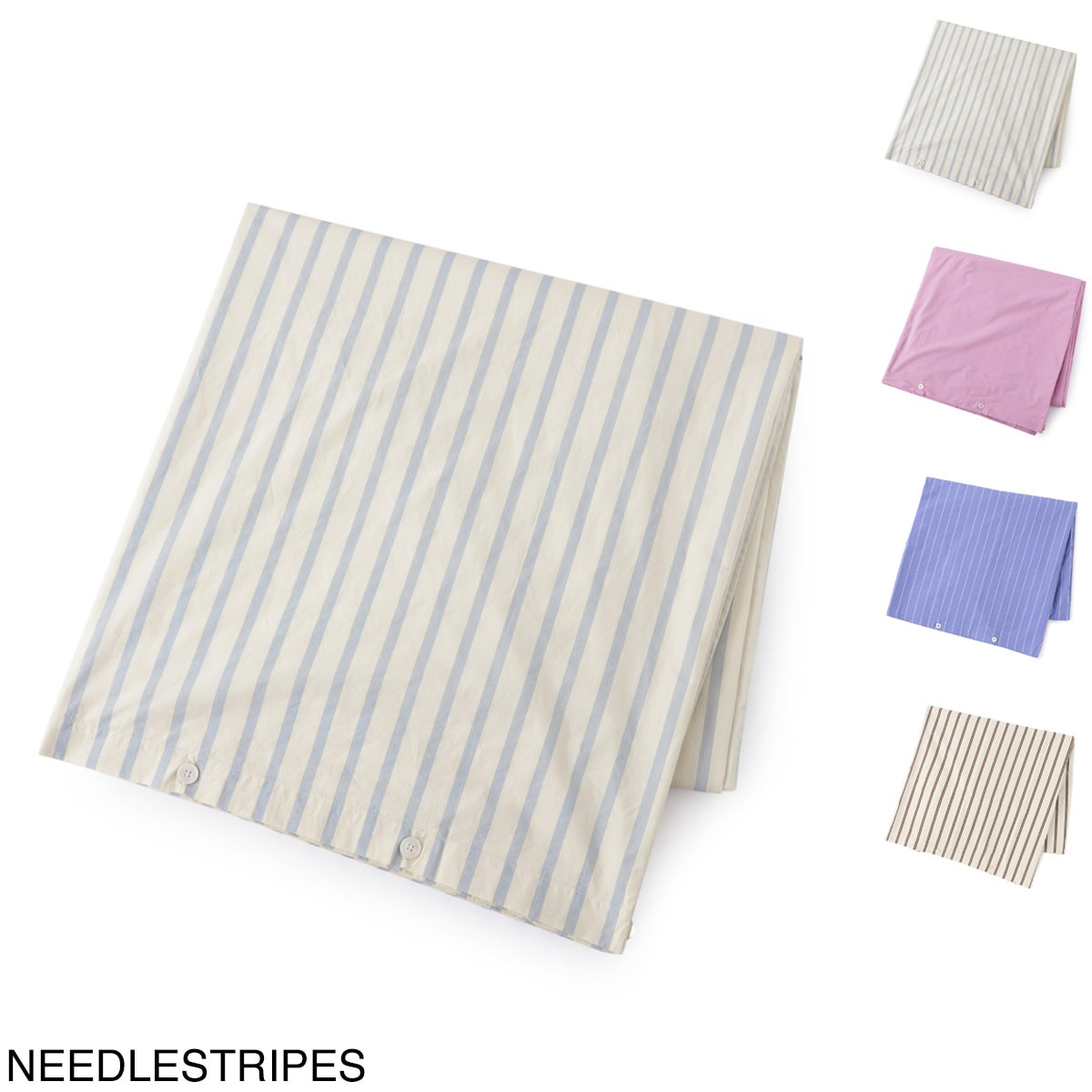 シーツ・カバー TEKLA Percale Duvet Cover Percale duvet cover