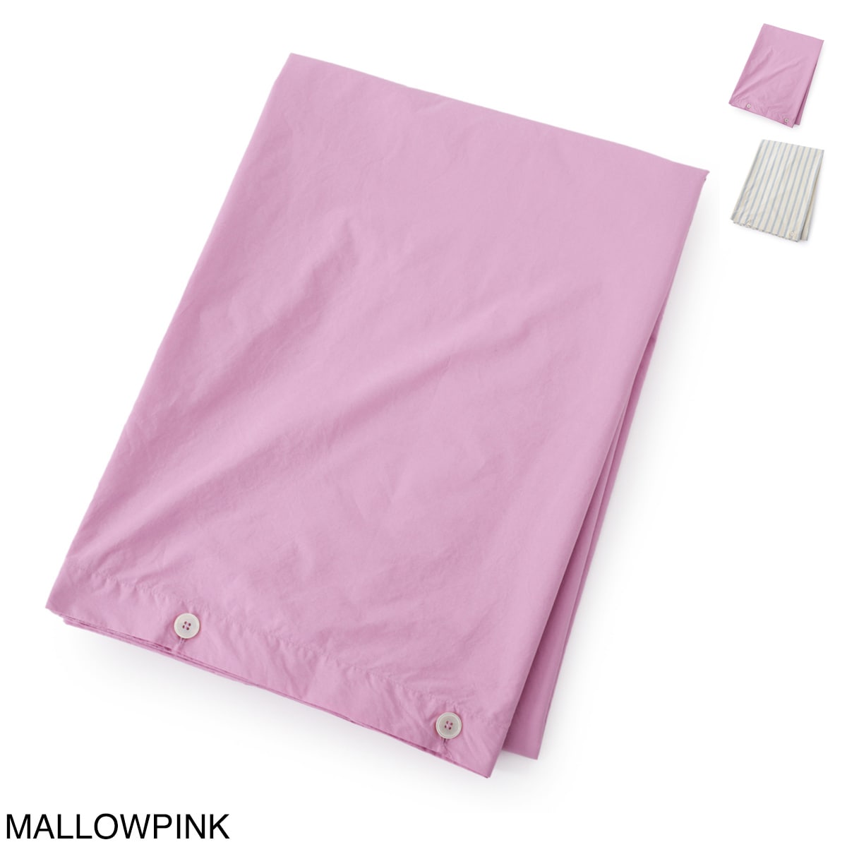 LauraAshrey 新品 ミルナー クランベリー デュベガバー掛け布団カバー YARN HOME/SALE中/掛け布団カバー/ダブルサイズ/消臭/サテン/FUSHIMI