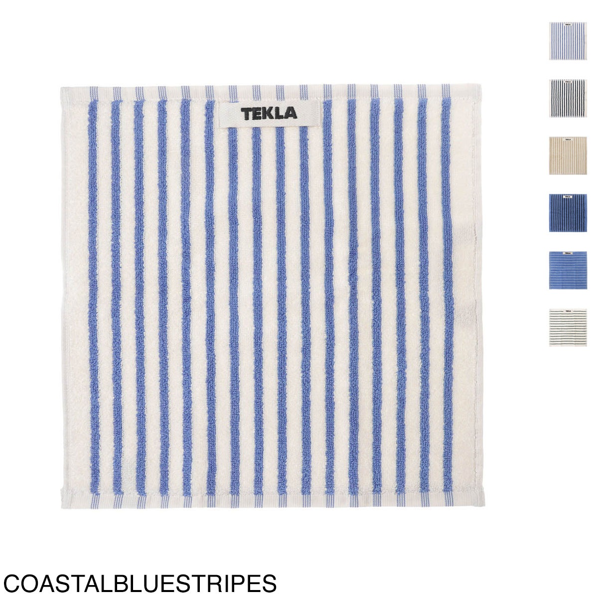 【ネコポス対応(2点まで)】TEKLA テクラ タオル ハンカチ ハンドタオル/ミニタオル/WASHCLOTH 30×30