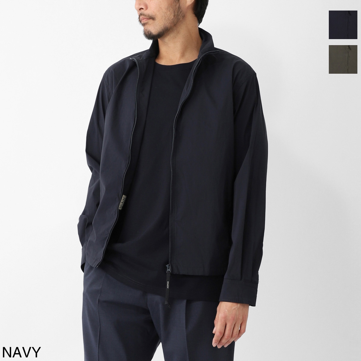 アウトレット【毎週木曜更新】 | モダンブルー