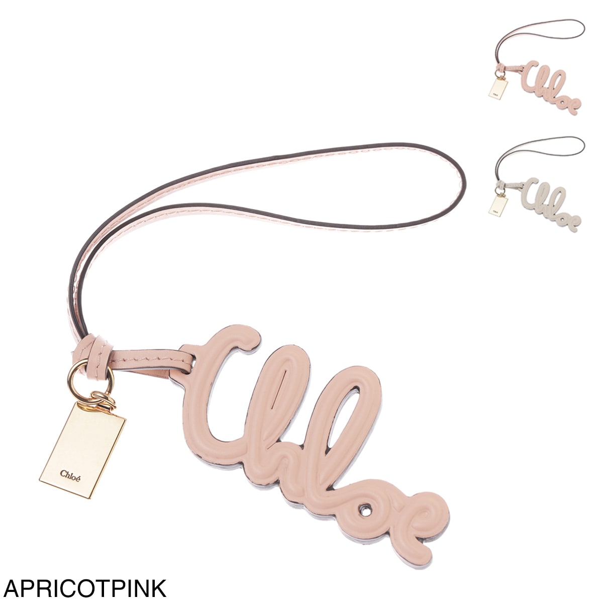 未使用　Chloe クロエ　チャーム　２個セット Chloe（チャーム）のフリマアイテム一覧