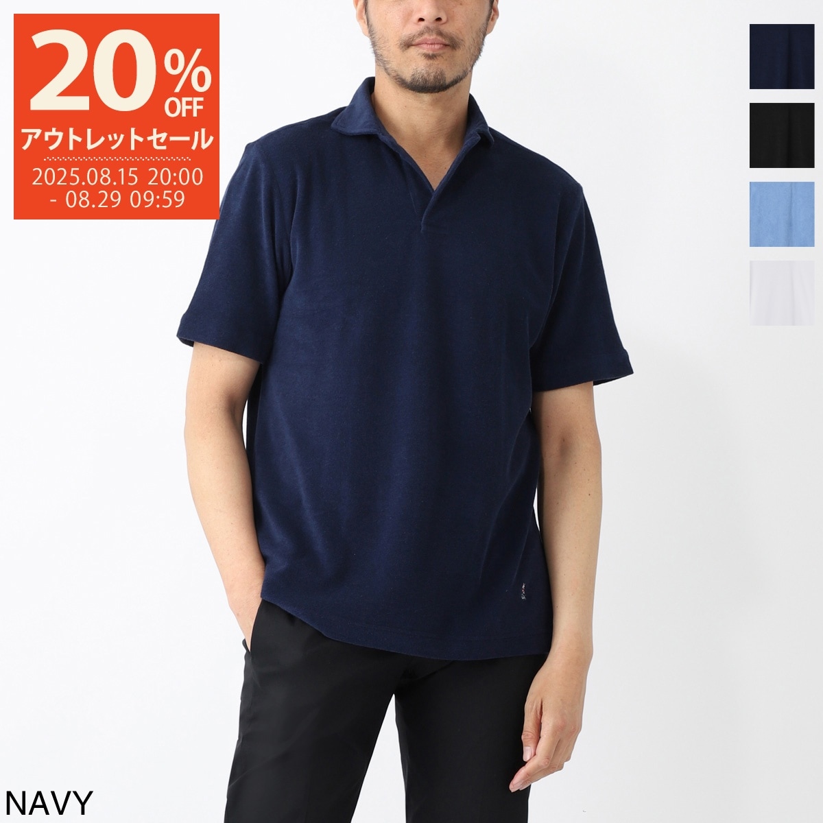 GUY ROVER ポロシャツ 半袖 ネイビー XLサイズ GUY ROVER (ギローバー) ワンポイント 半袖 ポロシャツ メンズ
