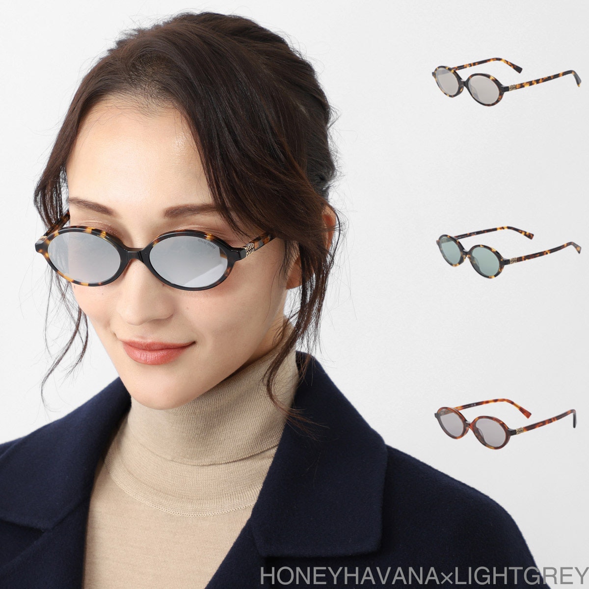 Miu Miu ミュウミュウ サングラス 上品デザイン ミュウミュウ Miu Miu MIUMIU サングラス 0MU 09WS フォックス