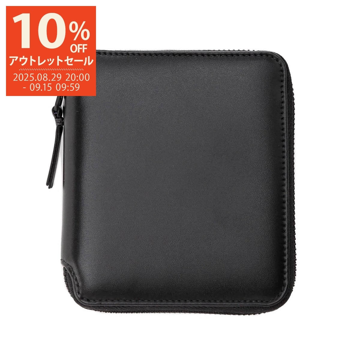 【spade♠︎様】COMME des GARCONS  DM 16点 spade♠︎様】COMME des GARCONS DM 16点 メンズ・ブランド一覧