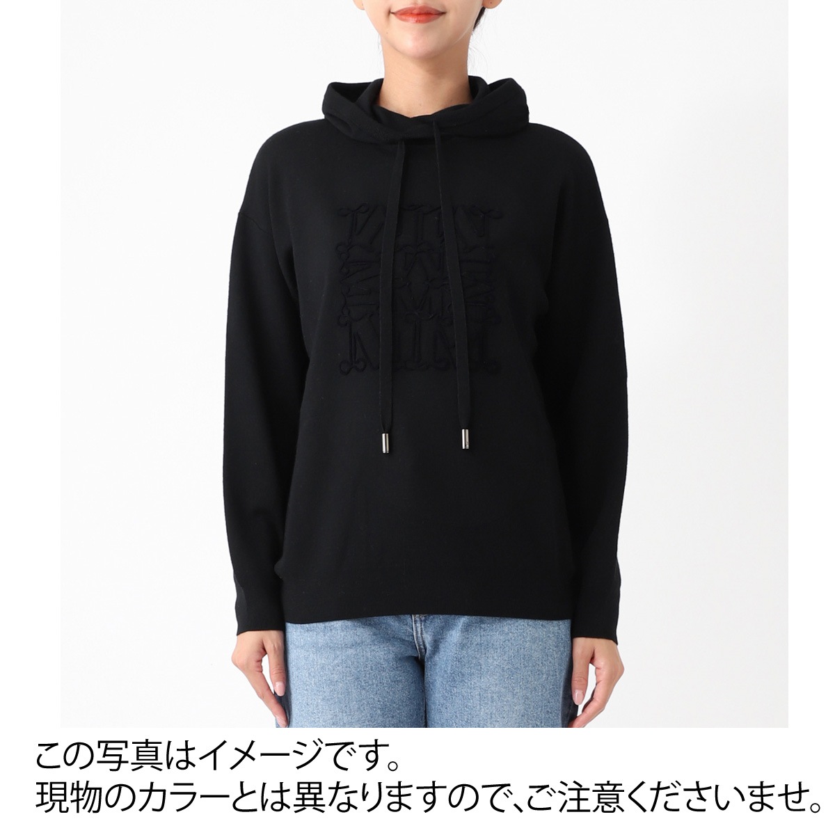 【アウトレット】【ラスト1点】【訳あり】 Max Mara マックスマーラ ニット パーカ/フーディ/PAMIR【返品交換不可】 レディース
