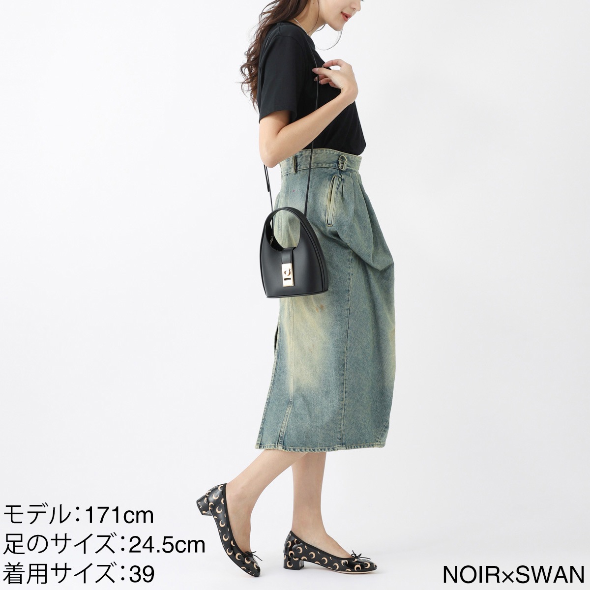 repetto レペット パンプス/バレエシューズ/REPETTO x MARINE SERRE