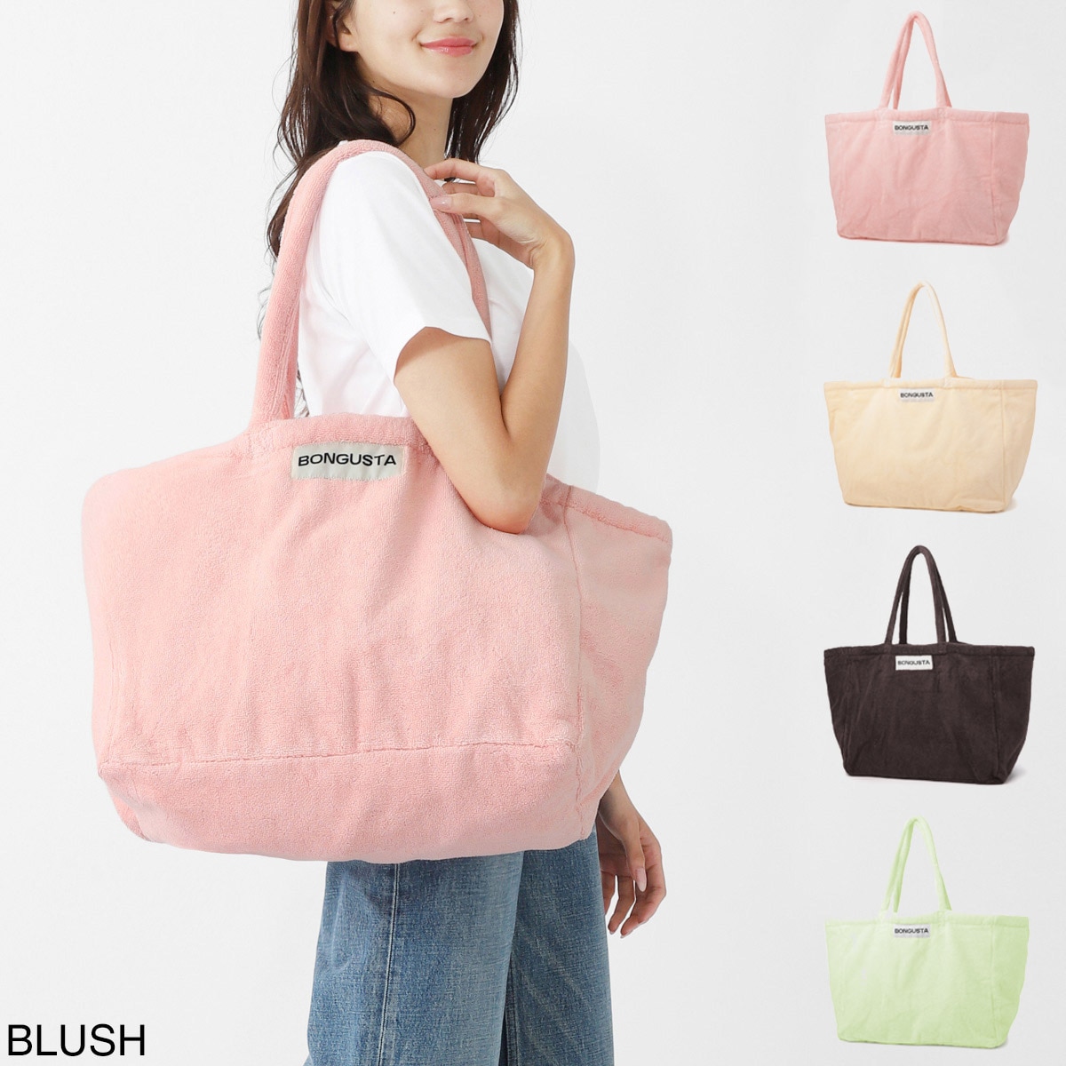 BONGUSTA ボングスタ トートバッグ/NARAM WEEKEND BAG ボーダー タオル地 コットン マザーズバッグ レディース