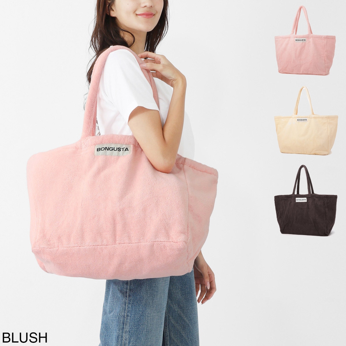 BONGUSTA ボングスタ トートバッグ/NARAM WEEKEND BAG ボーダー タオル地 コットン マザーズバッグ レディース