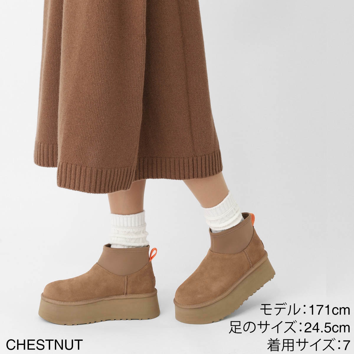 UGG Australia アグオーストラリア ブーツ/CLASSIC MINI DIPPER【大きいサイズあり】 レディース