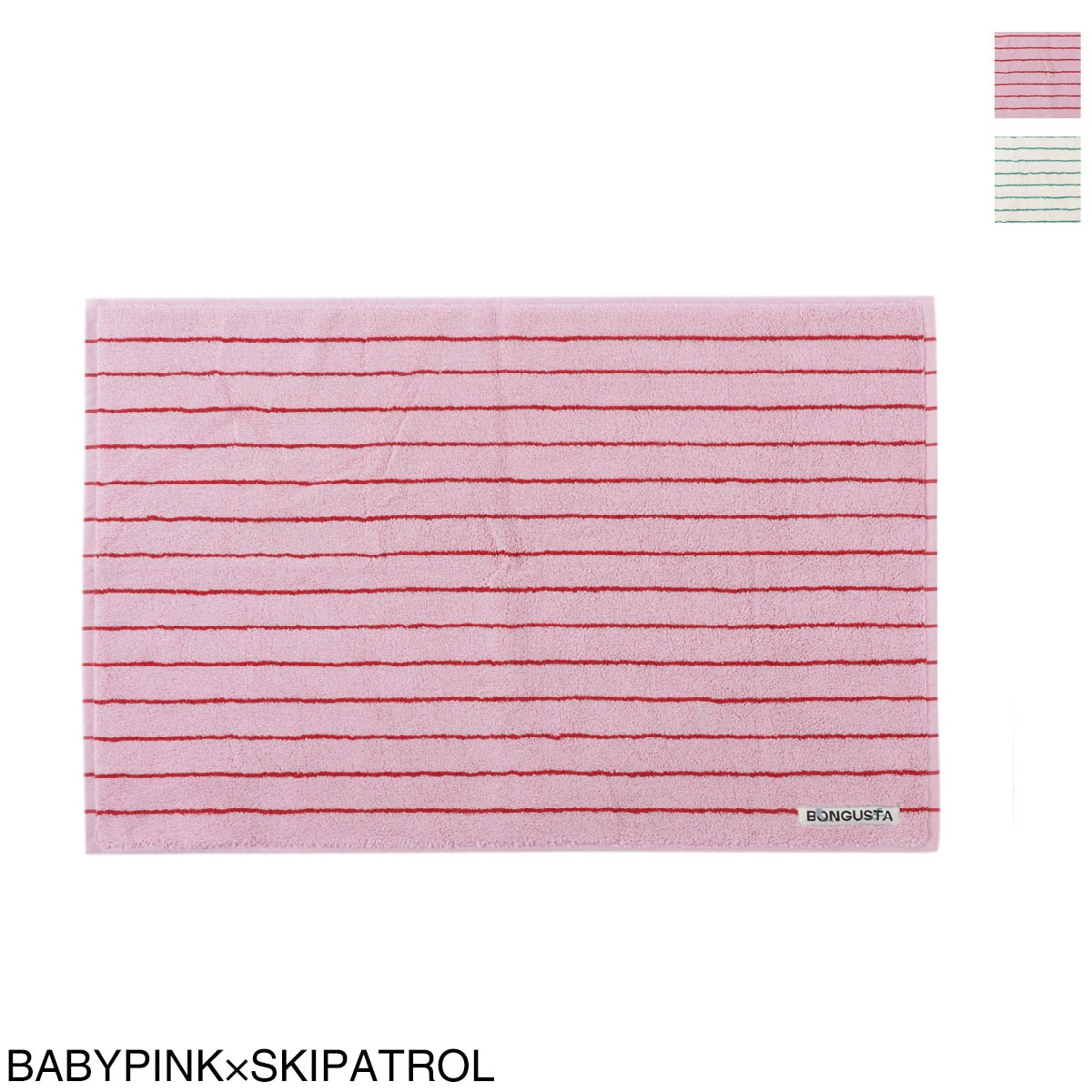 BONGUSTA ボングスタ バスマット/NARAM BATH MAT