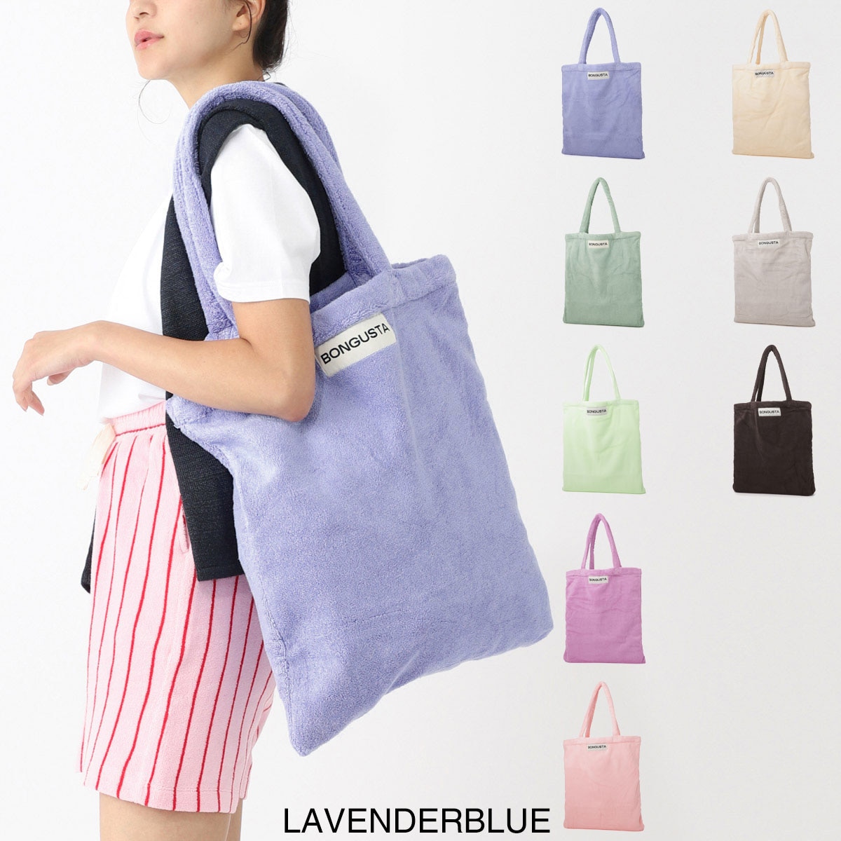 BONGUSTA ボングスタ トートバッグ/NARAM TOTEBAG ナラム タオル地 コットン レディース