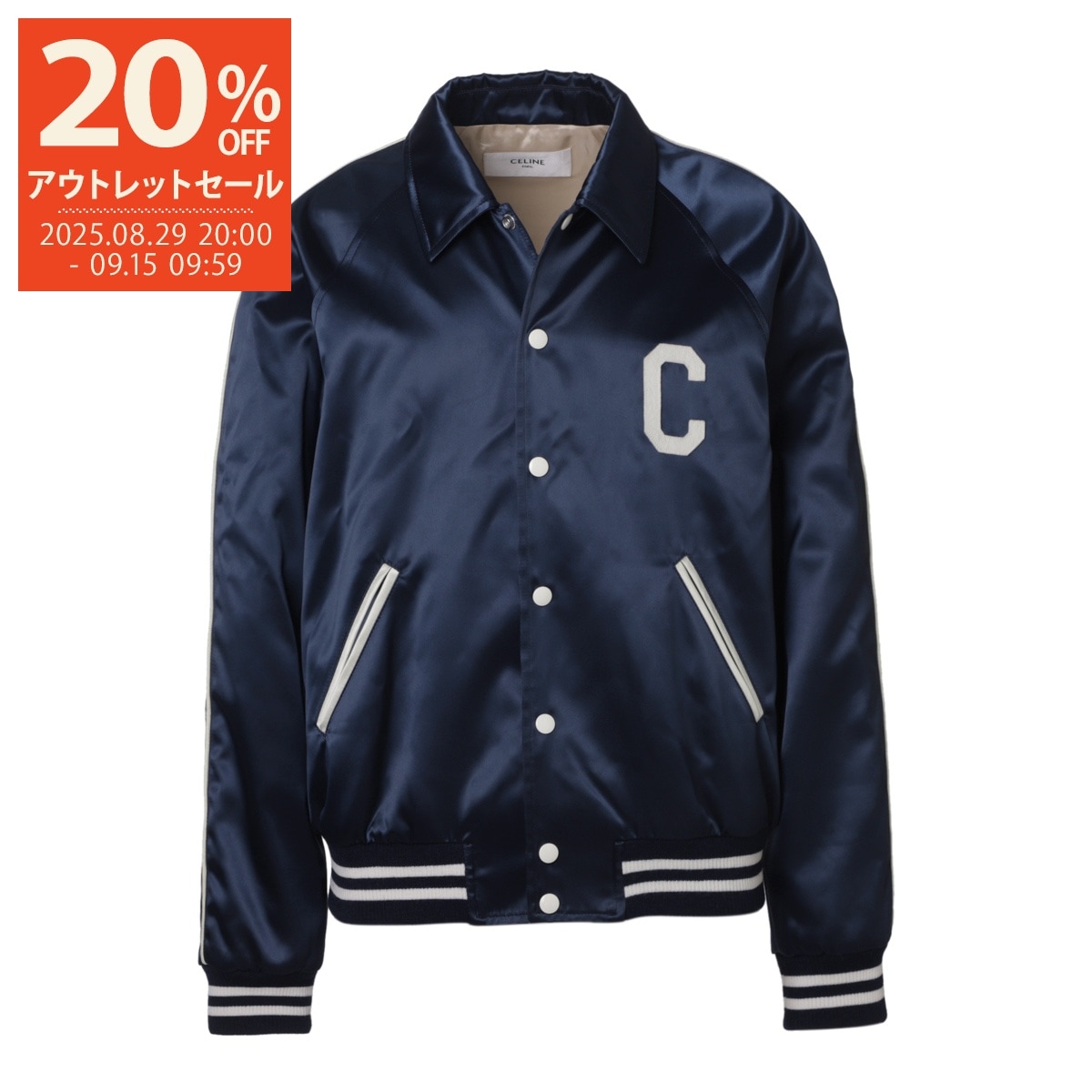 【最終値下げ】CELINE セリーヌ テディ ブルゾン ジャケット CELINE セリーヌ ブルゾン/テディジャケット/TEDDY LONG CELINE
