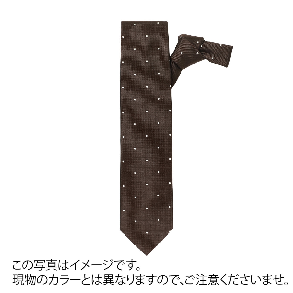 【アウトレット】【訳あり】 DASE デイズ ネクタイ【剣先幅:8cm】【返品交換不可】 メンズ