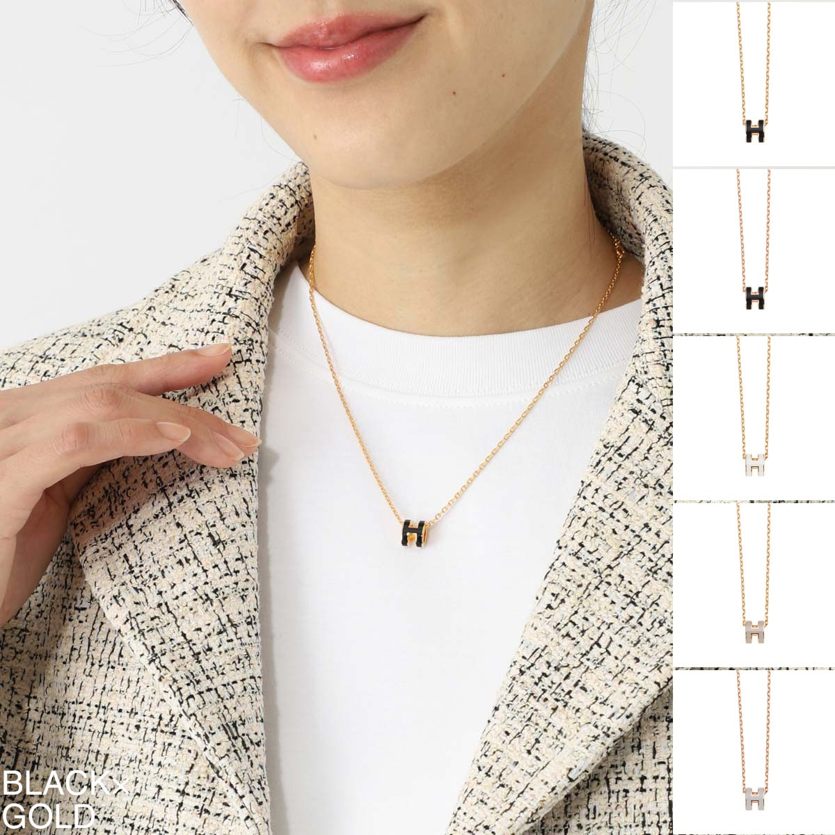HERMES エルメス ネックレス/MINI POP H PENDANT レディース