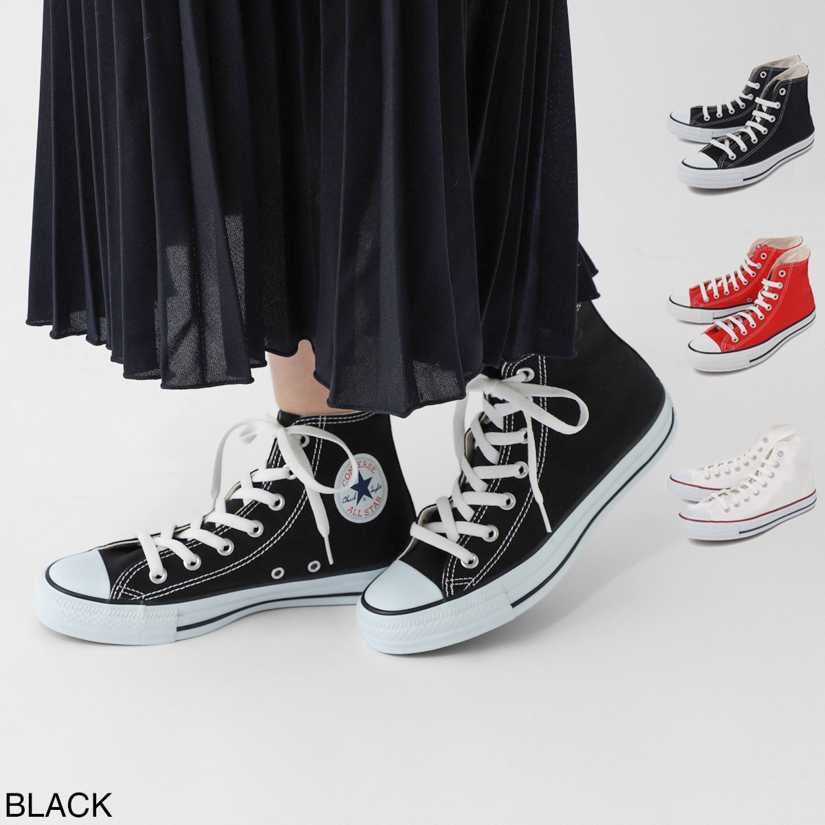 CONVERSE コンバース スニーカー/ALL STAR HI【大きいサイズあり】