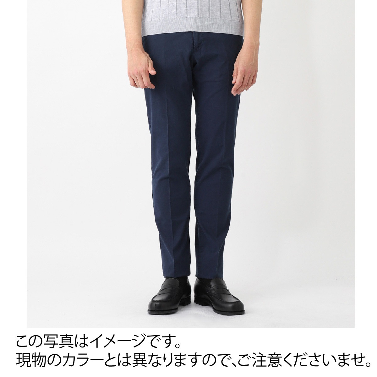 【訳あり】【アウトレット】 PT TORINO ピーティートリノ ノープリーツ スラックス/BUSINESS SLIM FIT【返品交換不可】 メンズ