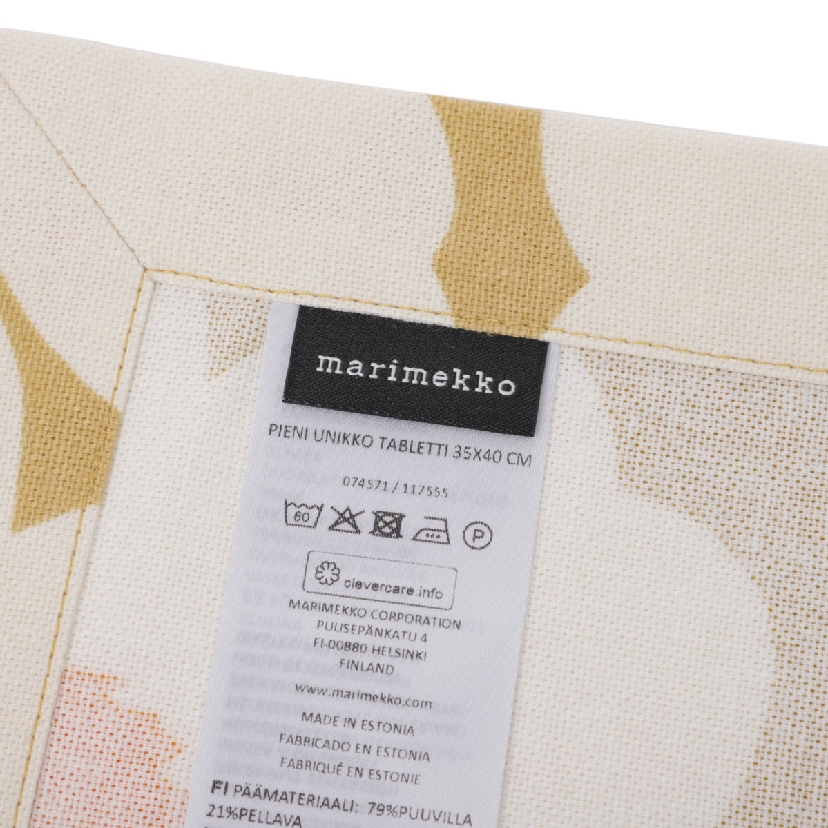 アウトレット】『ネコポス対応(6点まで)』marimekko マリメッコ