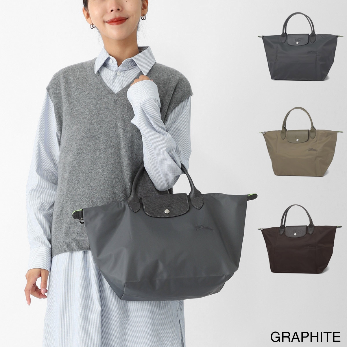 極美品 ロンシャン トート ショルダーバッグ ネオ ル プリアージュ グレー アウトレット】LONGCHAMP ロンシャン ショルダーバッグ/ル・プリ