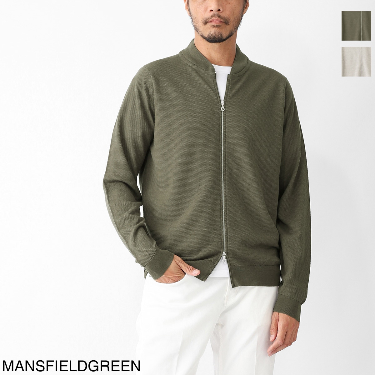 ジョンスメドレー サマー ニット 綿 ロベルトコリーナ ドリスヴァンノッテン ジョンスメドレー サマー ニット 綿 ロベルトコリーナ ドリス