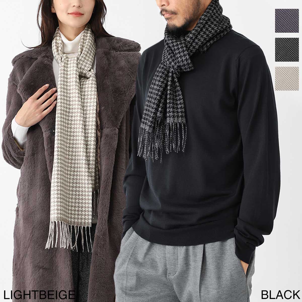 PIACENZA CASHMERE ピアチェンツァ カシミア シルク×カシミヤ リバーシブルマフラー/スカーフ/TWIST