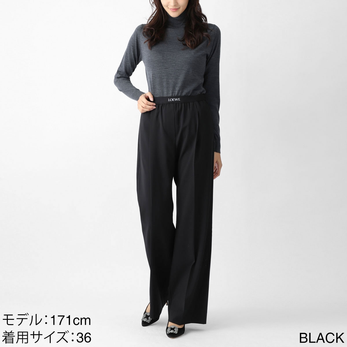 LOEWE ロエベ 24SS トラウザーズ (ウール) トラウザーズ（ウール） ブラック - LOEWE