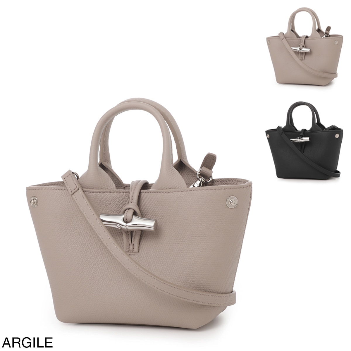 LONGCHAMP ロンシャン ハンドバッグ 3WAY/ショルダーバッグ/Le Roseau XS ル ロゾ レディース