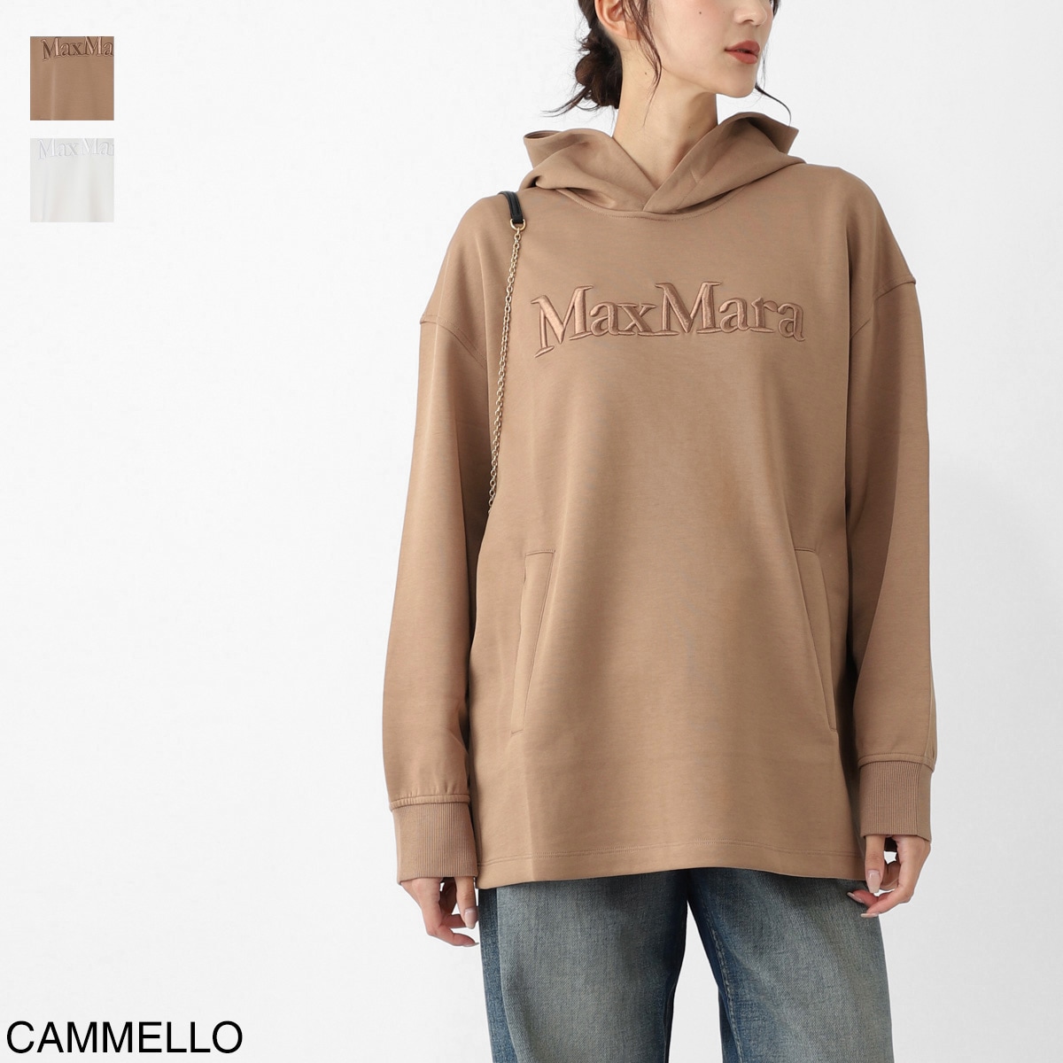 maxmara マックスマーラー　フーディー S Max Mara エスマックスマーラ パーカ/フーディ/VISIERA レディース