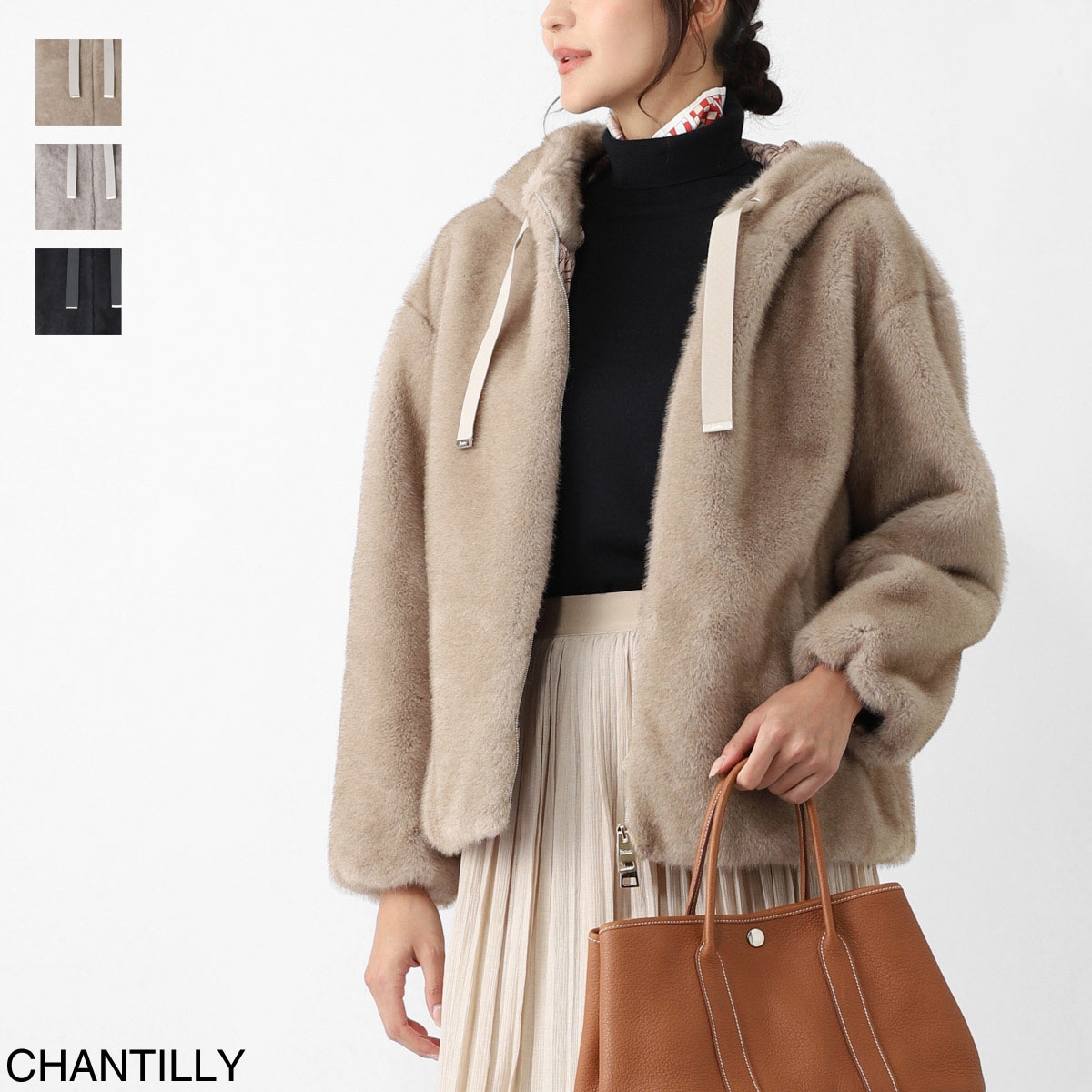 レディース・ブランド一覧,□ H | モダンブルー