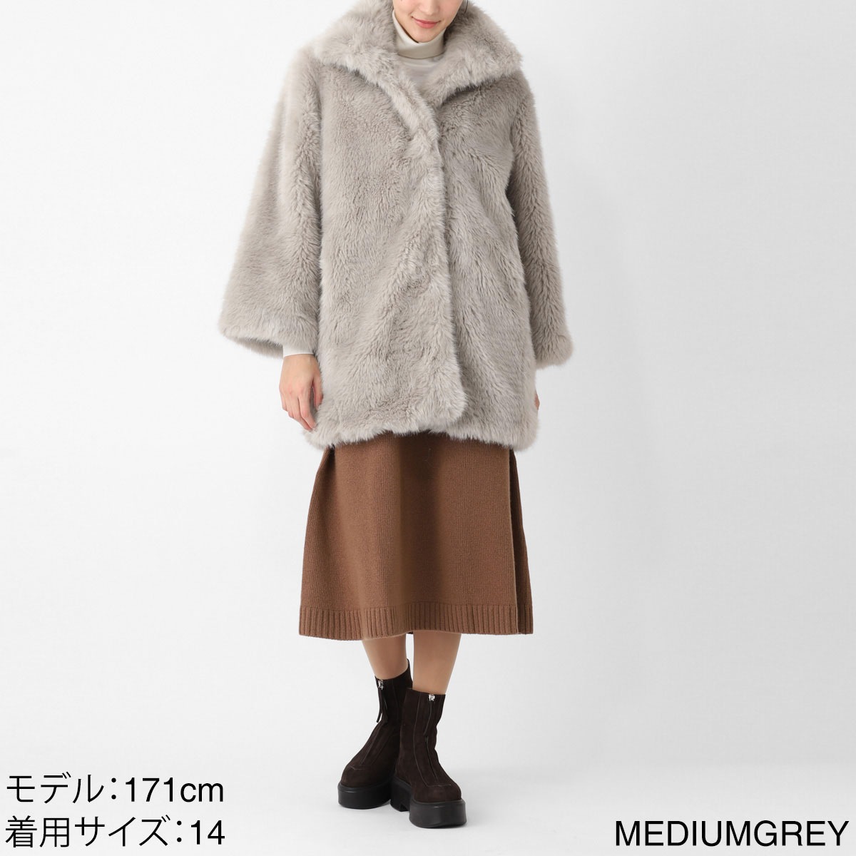 【アウトレット】Chloe クロエ ファーコート/KIDS キッズ ガールズ レディース