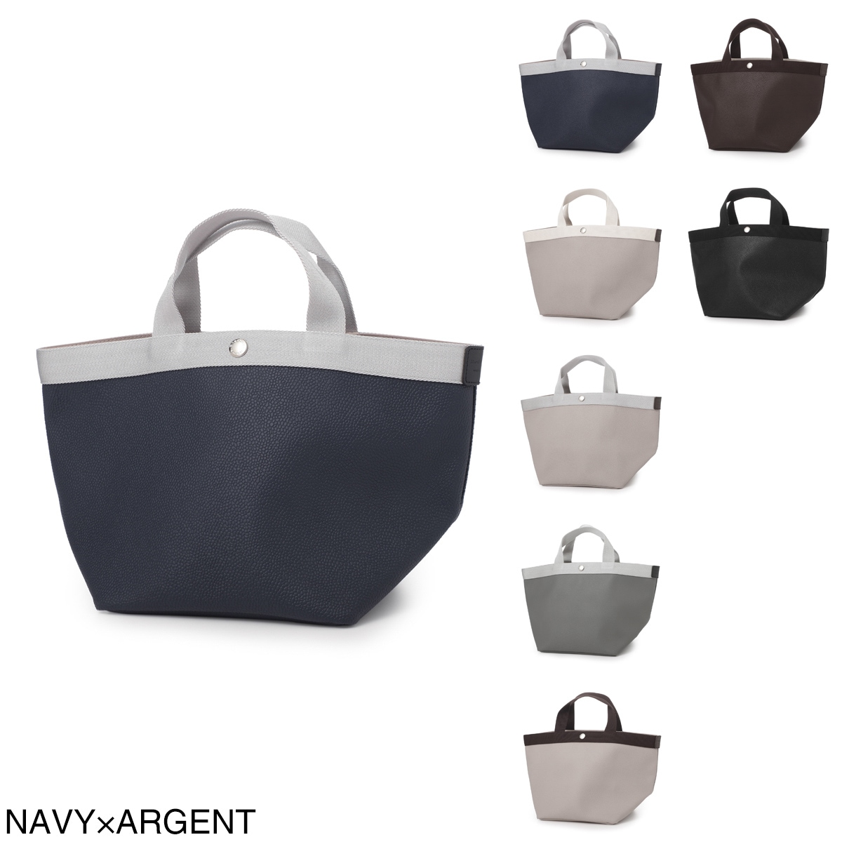 Herve Chapelier エルベシャプリエ トートバッグ/707GP リュクス舟型トートM レディース