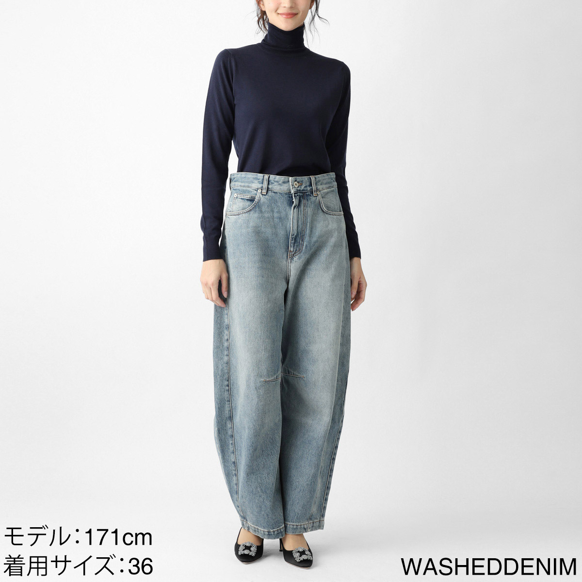 アウトレット】【ラスト1点】LOEWE ロエベ ジップフライジーンズ