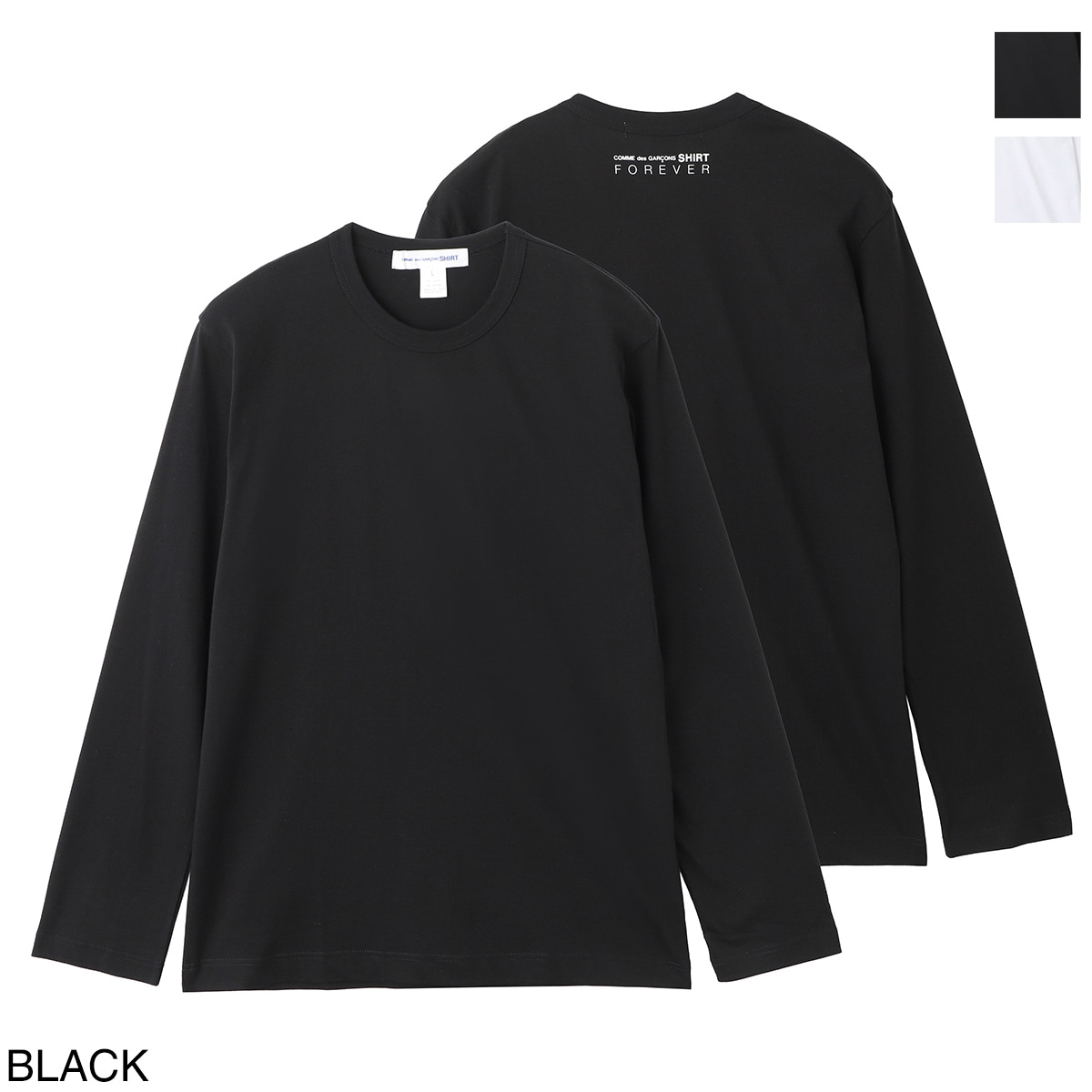 メンズ・ブランド一覧,□ C,COMME DES GARCONS | モダンブルー