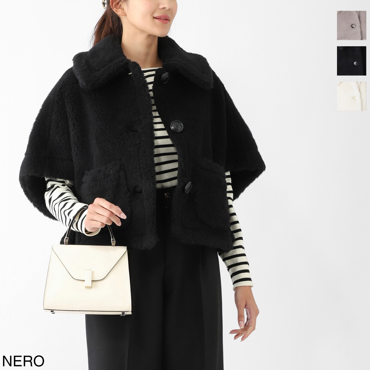 Max Mara マックスマーラ ケープ/ポンチョ/NEWTERZO1 ニューテルツォ テディベア ケープ レディース
