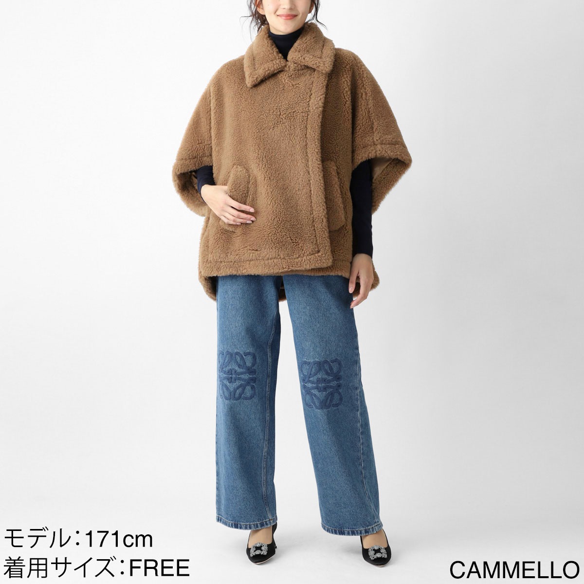 ✨極美品✨　ドリスバンノッテン　リネン　プルオーバー　ケープ　ポンチョ　ボレロ Max Mara マックスマーラ ケープ/ポンチョ/NEWMANTO レディース